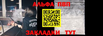 дмт Кулебаки
