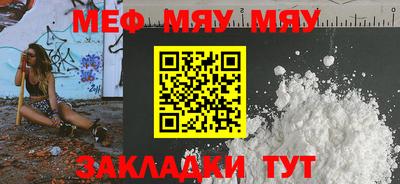 дмт Кулебаки