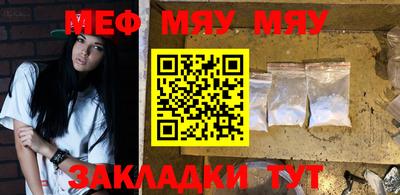 дмт Кулебаки
