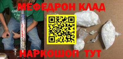 дмт Кулебаки