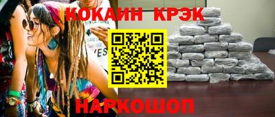 PSILOCYBIN Кунгур