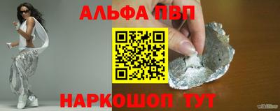 PSILOCYBIN Кунгур