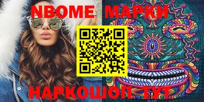 спиды Кумертау