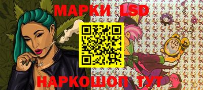 PSILOCYBIN Кунгур