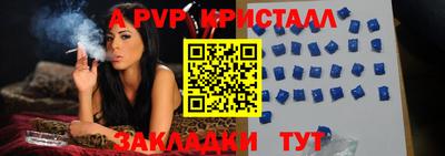 PSILOCYBIN Кунгур