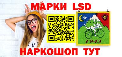 дмт Кулебаки