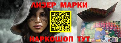 дмт Кулебаки