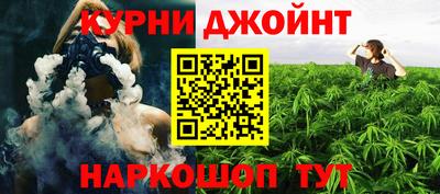 дмт Кулебаки