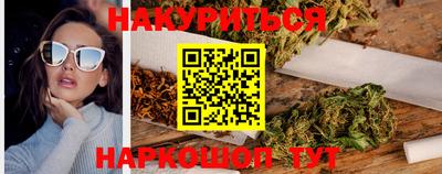 PSILOCYBIN Кунгур