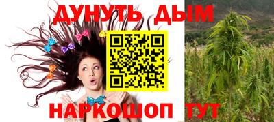 дмт Кулебаки