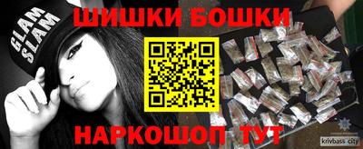 спиды Кумертау