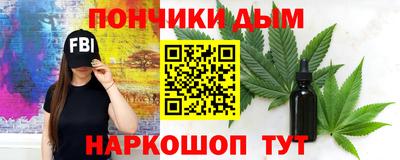 спиды Кумертау