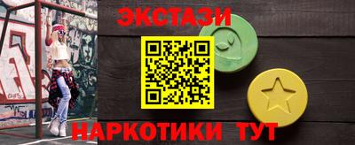 дмт Кулебаки