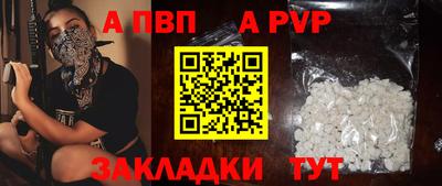 PSILOCYBIN Кунгур