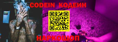 PSILOCYBIN Кунгур