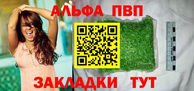 дмт Кулебаки