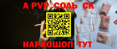 дмт Кулебаки