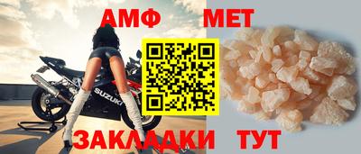дмт Кулебаки
