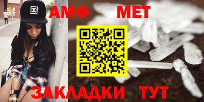 дмт Кулебаки