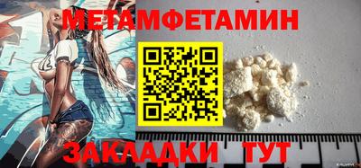 дмт Кулебаки