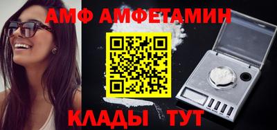 дмт Кулебаки