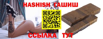 дмт Кулебаки