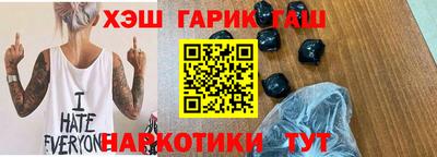 PSILOCYBIN Кунгур