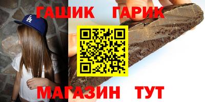 PSILOCYBIN Кунгур
