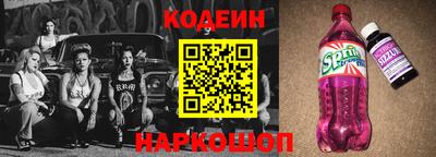 спиды Кумертау