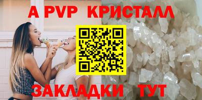 PSILOCYBIN Кунгур