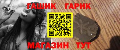спиды Кумертау