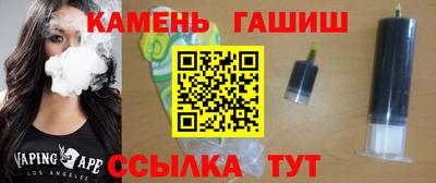 дмт Кулебаки