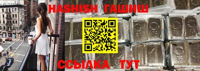спиды Кумертау