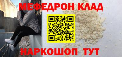 PSILOCYBIN Кунгур