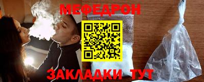 PSILOCYBIN Кунгур