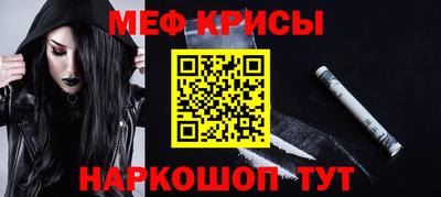 дмт Кулебаки
